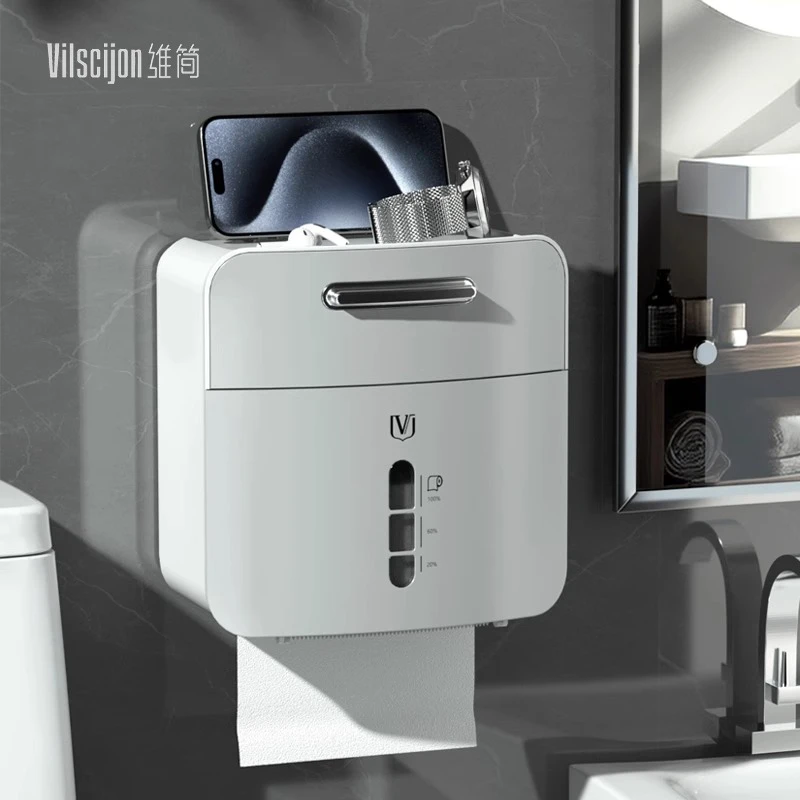 卫生间厕纸盒洗手间厕所纸巾盒壁挂式免打孔防水抽纸纸巾盒卫生间