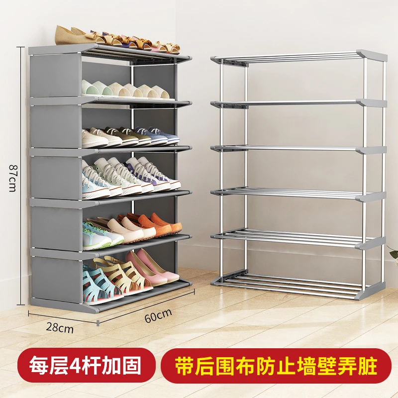 简易鞋架放门口省空间家用窄鞋架客厅防尘结实置物分层