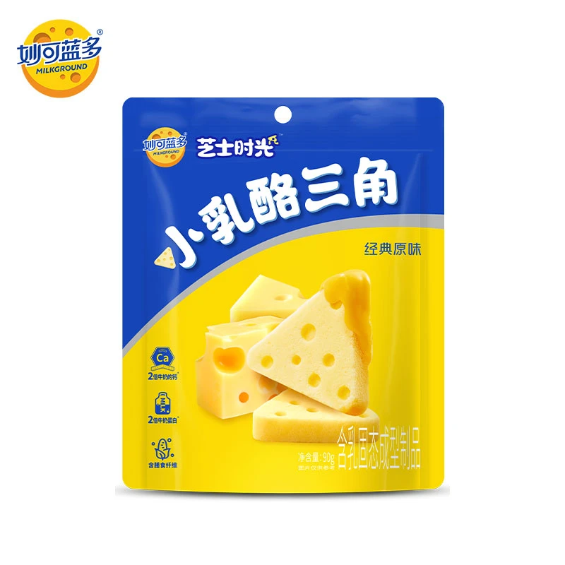 妙可蓝多小乳酪三角90g*1袋