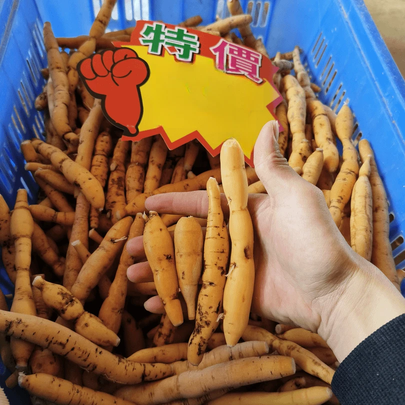 新鲜去皮十年老身牛大力粉质薯煲汤泡酒料规格