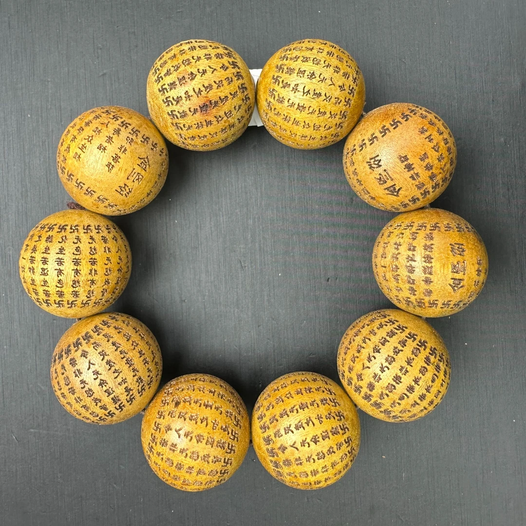 341开师兄木质手串