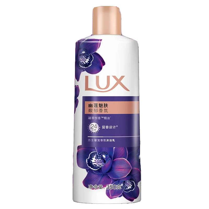 力士沐浴露350g