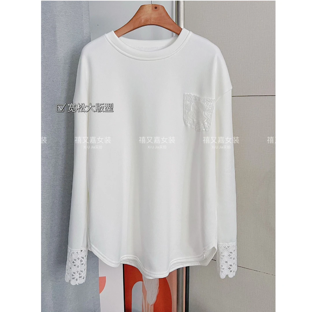 高级感欧货蕾丝拼接加绒白色T恤女长袖2024秋冬新款显瘦打底上衣