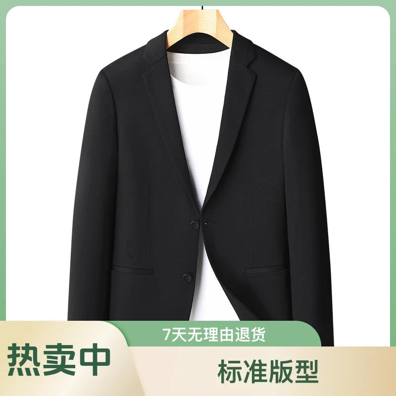 恒源祥高档春秋潮流商务休闲时尚韩版修身纯黑色西服上衣外套2322
