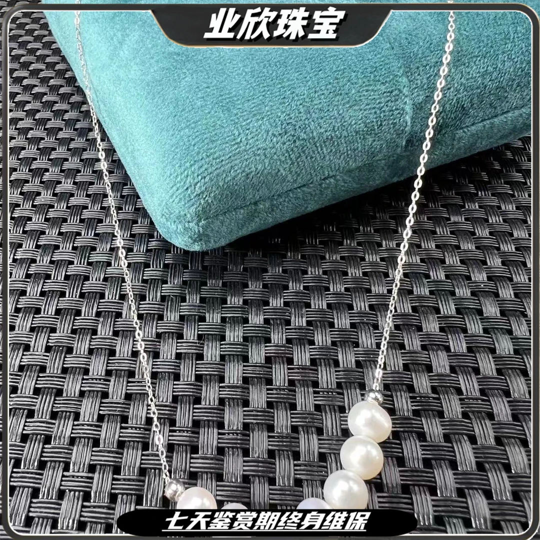 【业欣珠宝】天然淡水无核珍珠淡水白珠项链6-7mm左右多样性发货