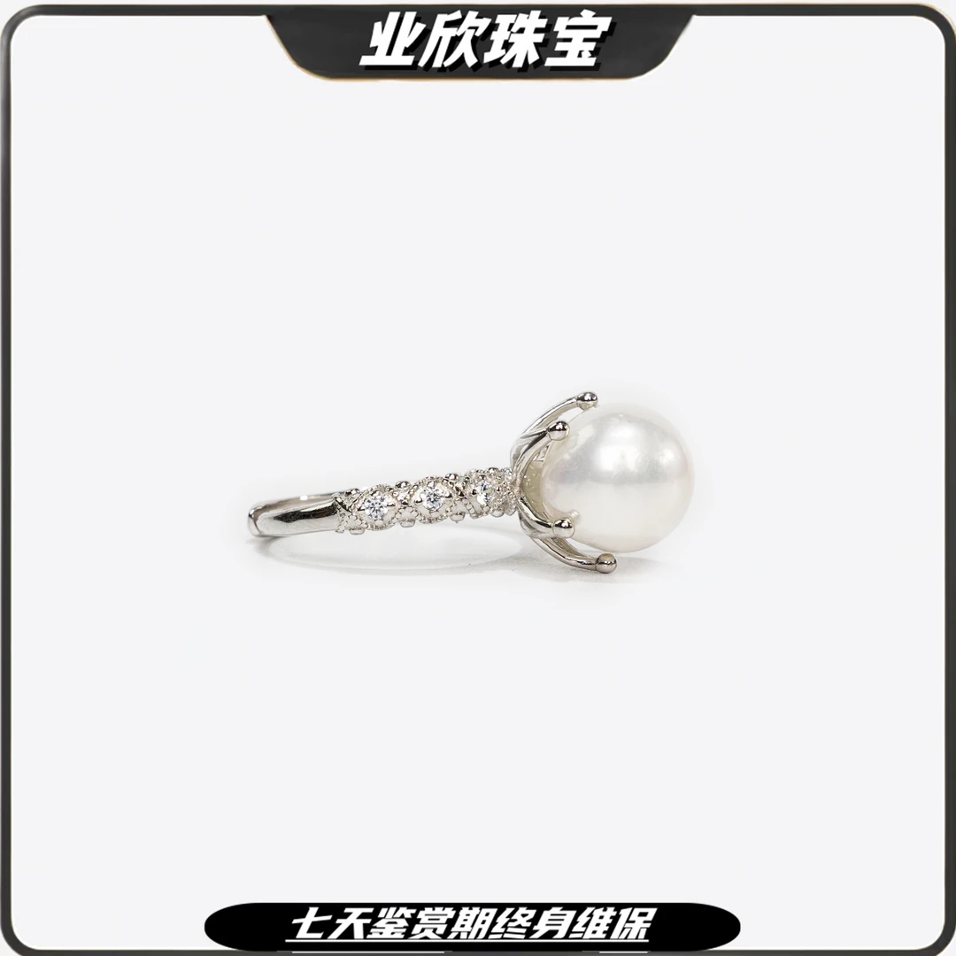 【淡水珍珠】天然淡水有核珍珠淡水白珠戒指9-10mm仙女款多样性发货