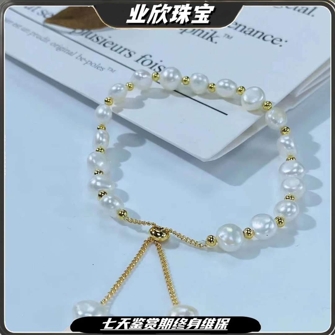 【业欣珠宝】天然淡水无核珍珠气质轻奢百搭6mm白珠手链多样性发货