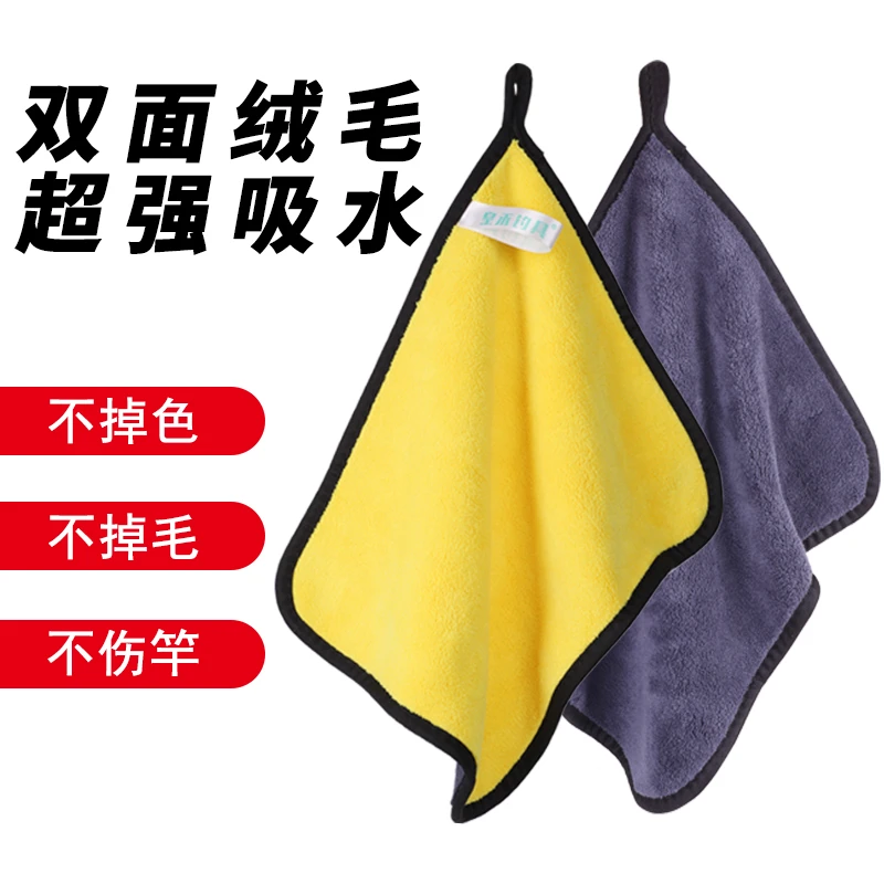 新款钓鱼毛巾吸水不沾饵便携式不褪色不伤杆漆垂钓用品舒适