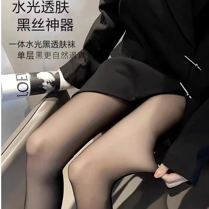 秋冬美腿裸感一体不假白光腿神器黑透肤连体袜连脚薄款水光袜