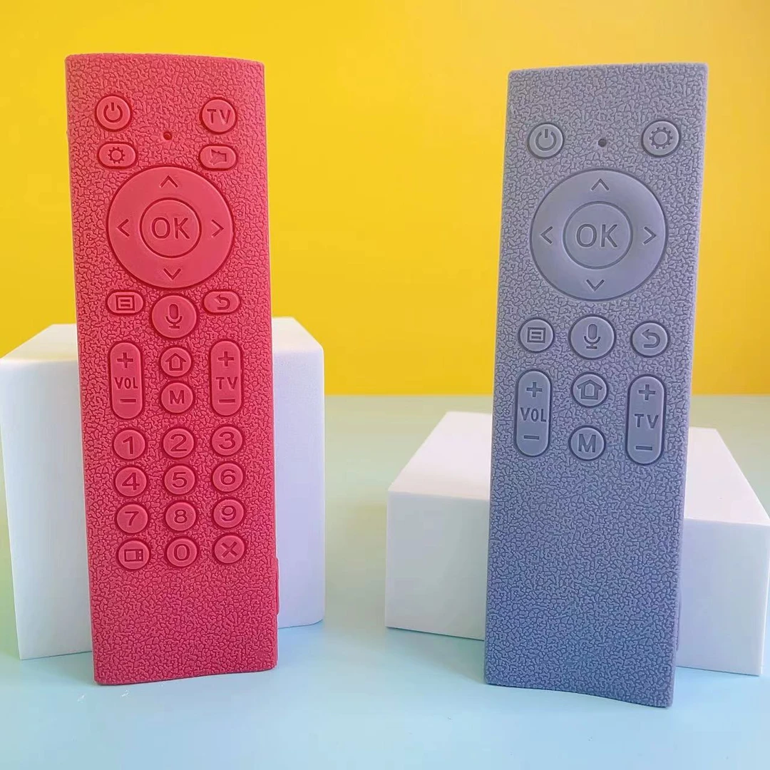 从此可爱卡通专用款彩色硅胶保护套中国移动遥控器防尘防水防摔罩