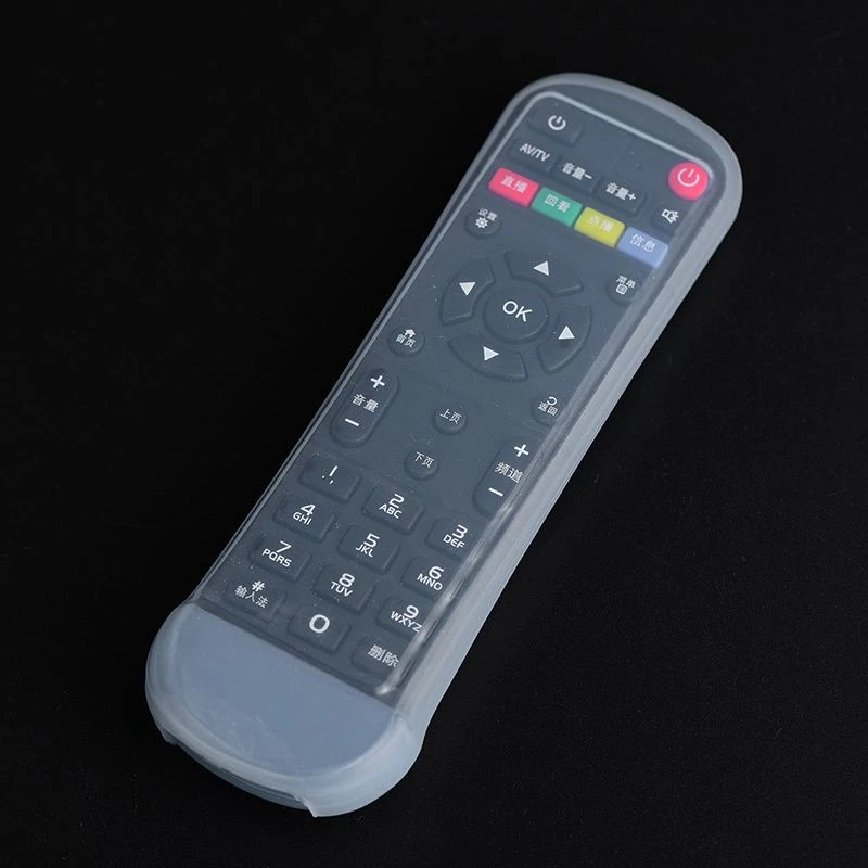【可水洗】全包中国移动遥控器保护套  魔百盒易视TV机顶盒硅胶套