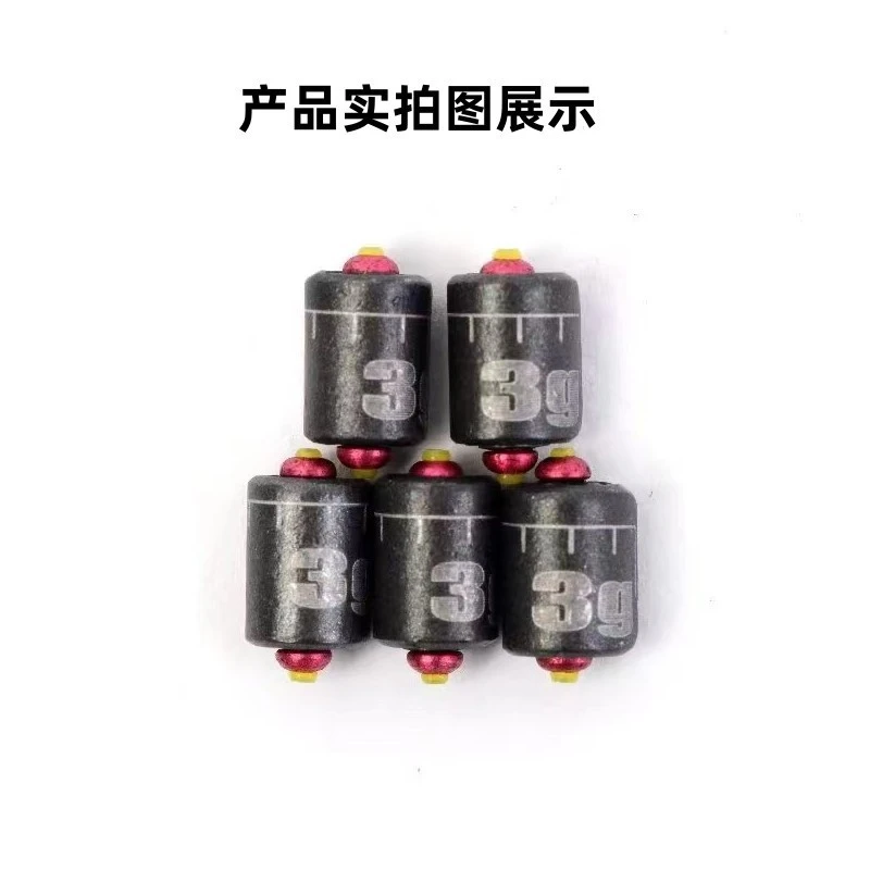 丹祥合金加厚刻度铅黑坑竞技专用铅 不炸铅刻度铅防炸刻度铅