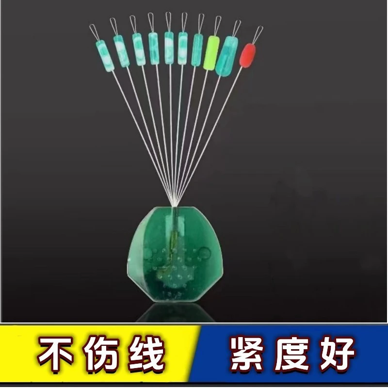 7+3飘花豆 硅胶太空豆 隐形水草绿圆柱形竞技挡豆