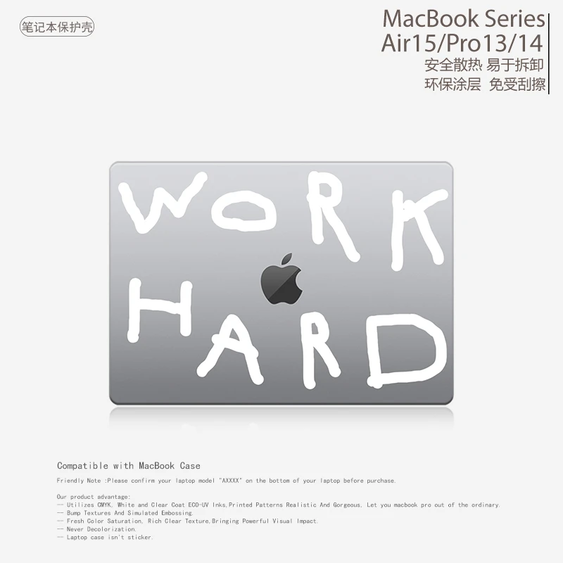 励志英文笔记本电脑保护壳适用苹果macbook 硬壳 M3/M2 Air/Pro