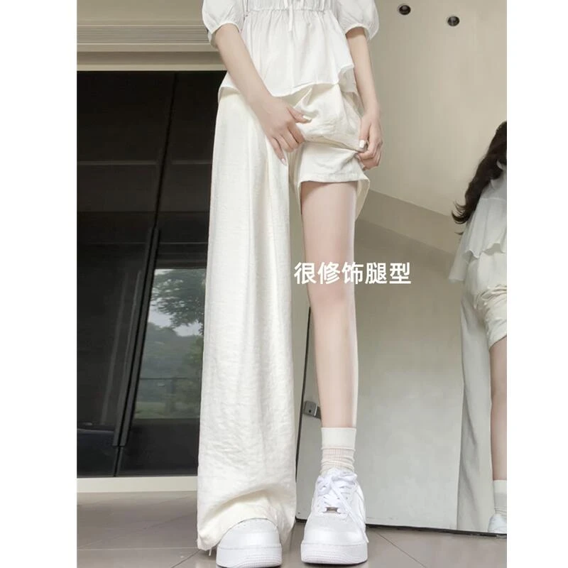 防晒冰丝高腰显瘦山本裤女休闲阔腿裤夏季2024新款小个子奶芙裤子