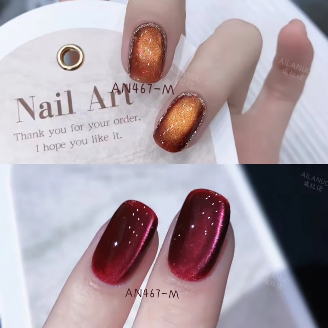 显白双色猫眼组合467+460玻璃珠猫眼（不配磁铁，需美甲灯照干）