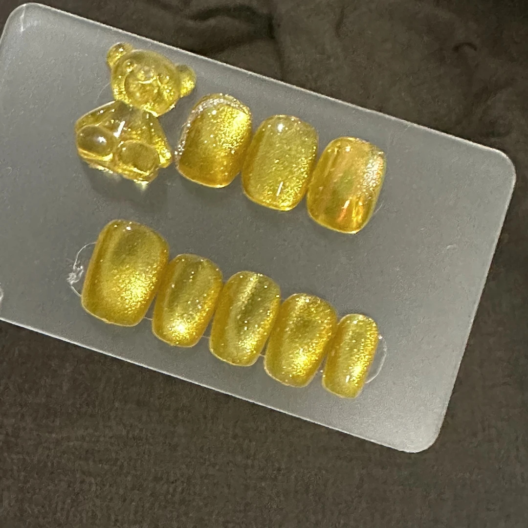 【星光大道】微钻水光猫眼15ml黄黑皮显白超密瓷白猫眼美甲