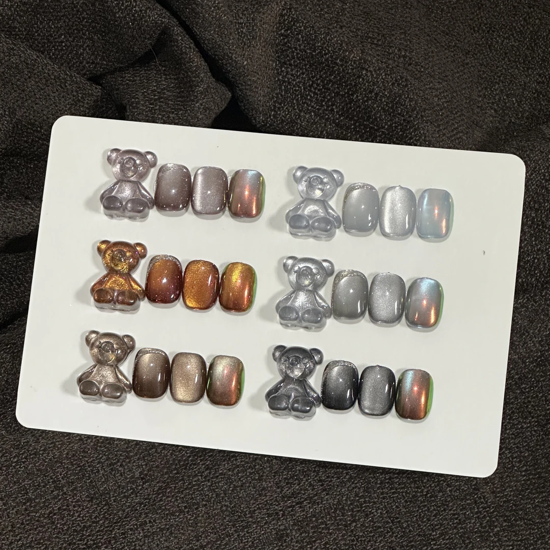 F【大地色系】冰晶水光玻璃珠猫眼15ml镜面瓷白猫眼美甲黄黑皮显白