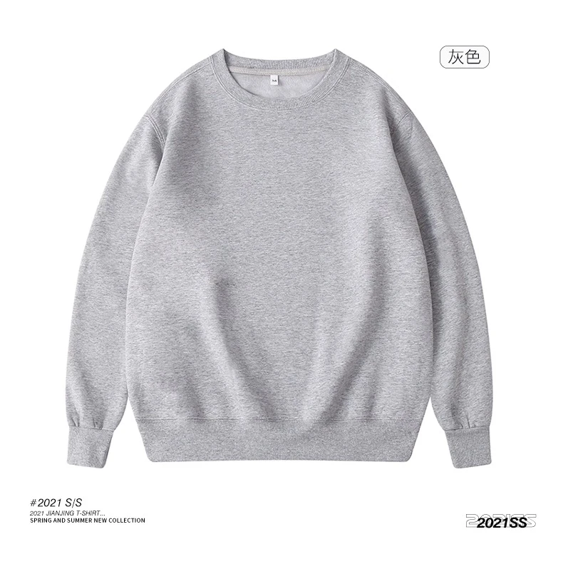 敏宝家大码休闲显瘦秋冬装孤品叫号款  慎拍