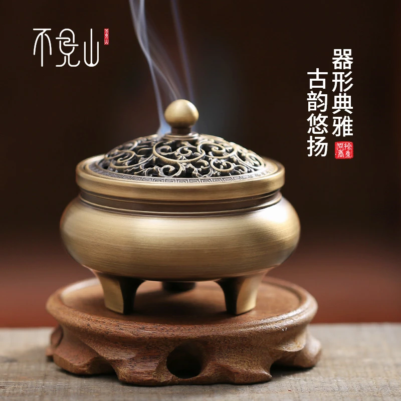 纯黄铜香薰炉复仿古盘香香炉喝茶道桌沉香家用熏香器室内檀香香炉