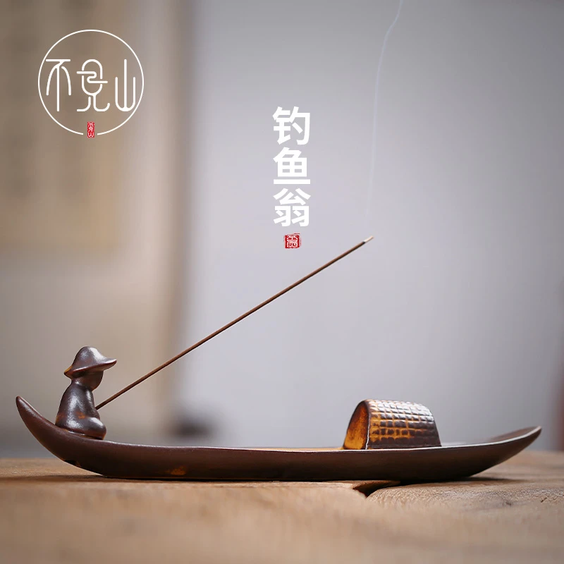 中式渔翁垂钓线香插底座点香器具家用室内沉香熏香炉茶道陶瓷摆件