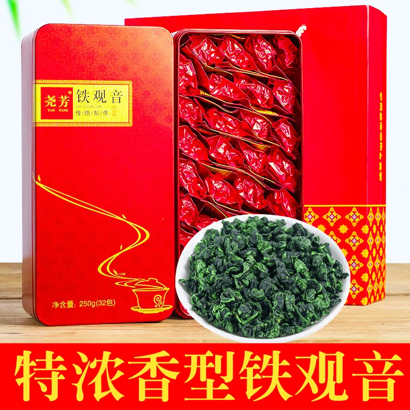 特浓铁观音浓香型新秋茶 高山铁观音茶叶兰花香礼盒装250g/500g