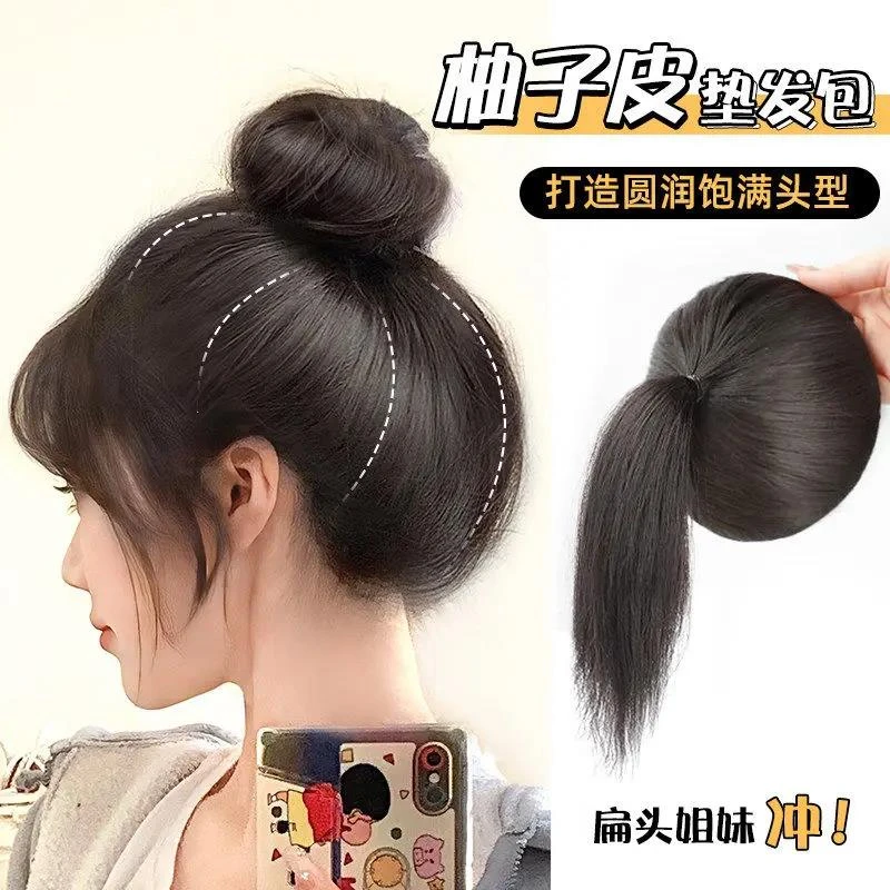 丸子头发包女网红柚子皮仿真发蓬松头顶盘发圈垫发增发量花苞神器