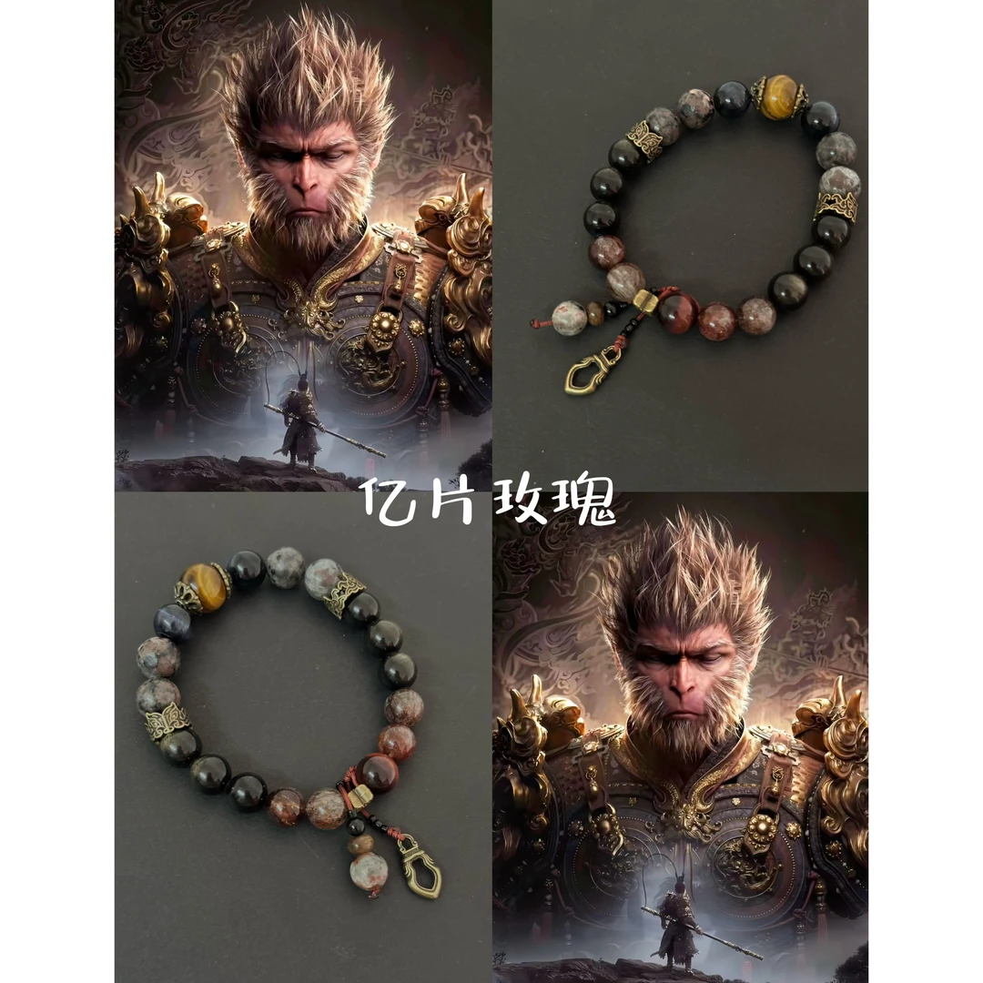 【黑神话】小众百搭水晶个性中性手链手串情侣时尚重工复古