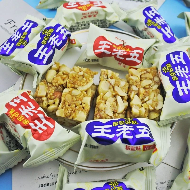 四川特产王老五椒盐味花生酥花生糖散装糖果即食酥脆喜糖零食