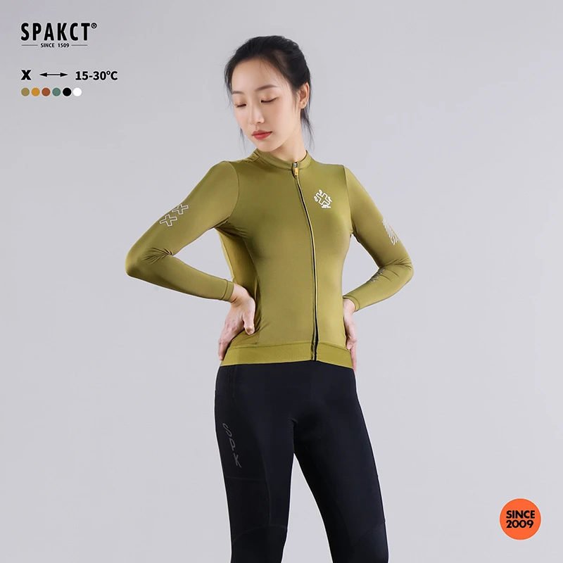 【Oeko-TexStandard100认证】思帕客春夏单车长袖骑行服速干透气