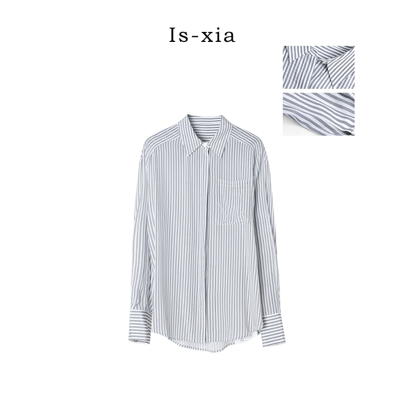 【八行书】之遐原创真丝条纹人字纹阔版垂顺上衣长袖衬衣宽松