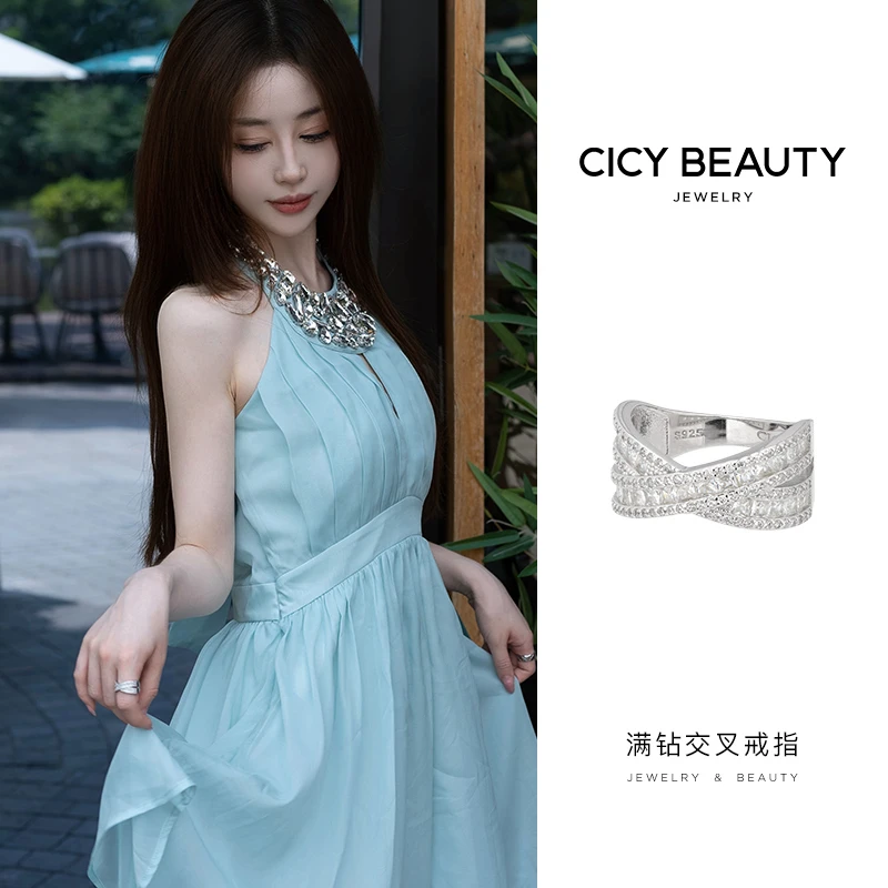 925银合成锆石戒指 欧美ins气质网红时尚潮流百搭轻奢满钻戒指