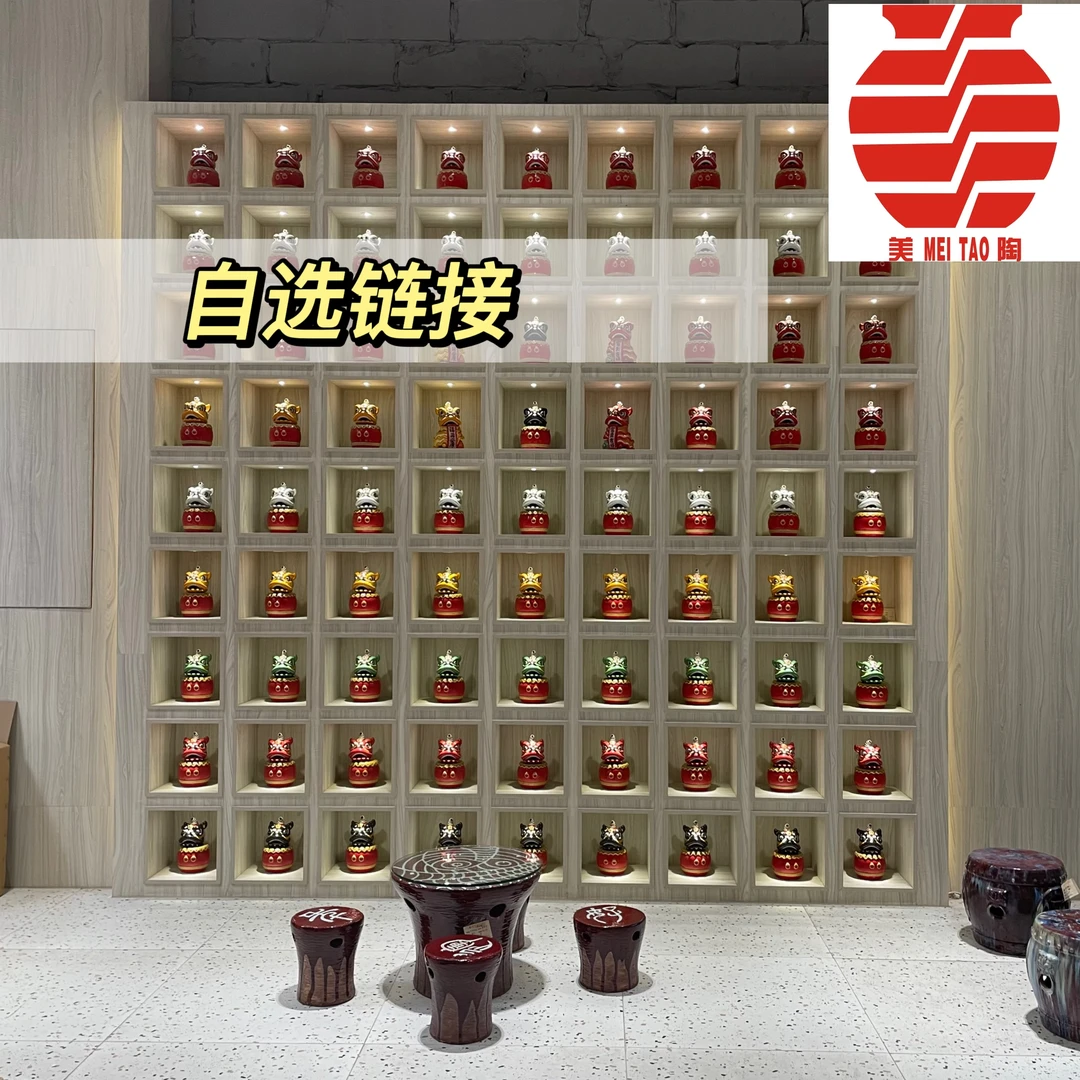 MEITAO/美陶石湾公仔/自选链接1 /价格可改 财神工艺品手工瓷中式