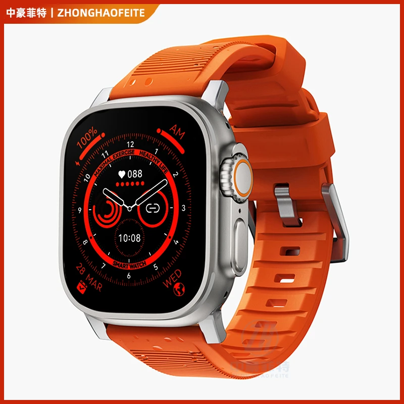 官方同款材质液态硅胶适用AppleWatch Ultra手表带苹果手表S9表带
