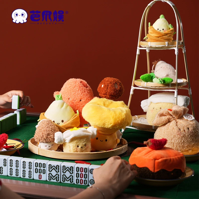 芭爪娱【可可大魔王专属】火锅玩偶毛绒玩具可爱摆件灵感菇食物玩偶