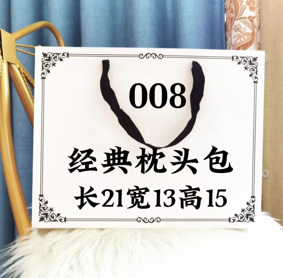 XY 008 经典夏季休闲百搭单肩斜挎腋下 经典枕头包 6507-1#