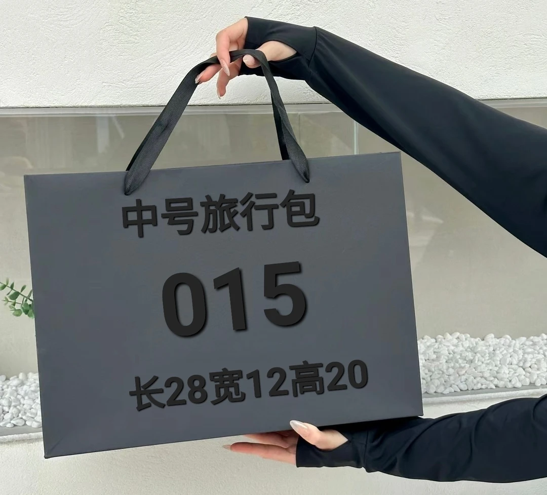 PP 015 夏季潮流 时尚 百搭 单肩 斜挎 爆款中型旅行包 6572#