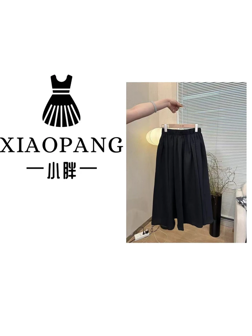 【小胖】2483黑色休闲松紧腰半身裙