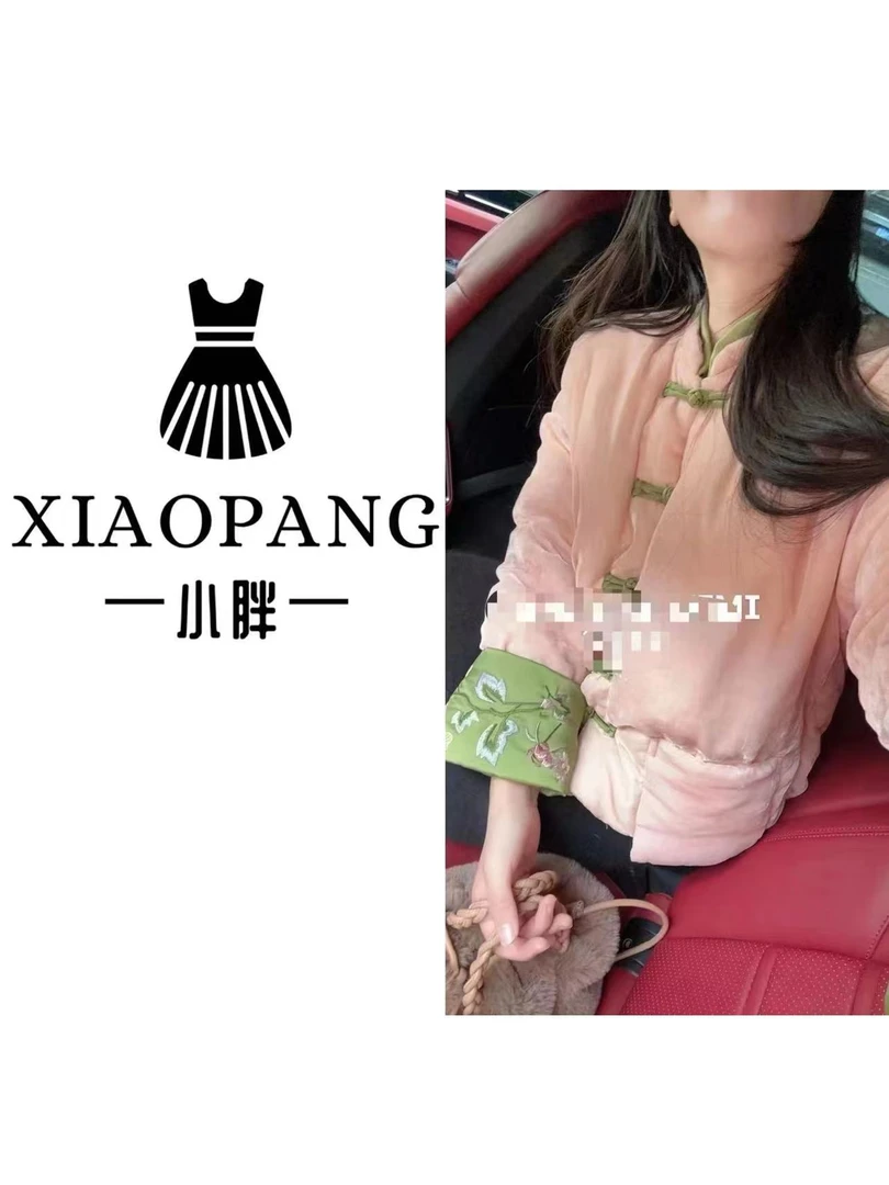 胖家：【福福款只出不进】新中式盘扣粉色刺绣羽绒服