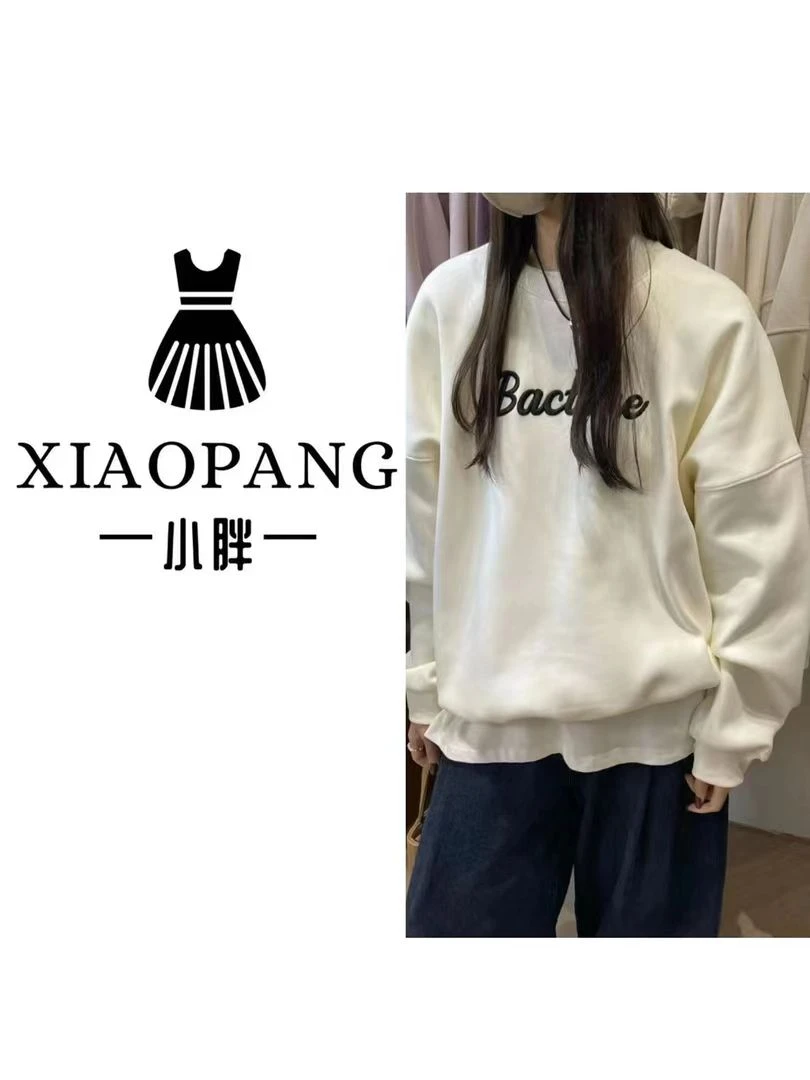 【小胖】3376字母刺绣套头卫衣