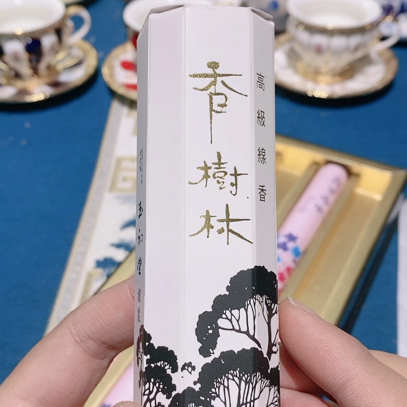 【闪购商品】骨瓷杯
