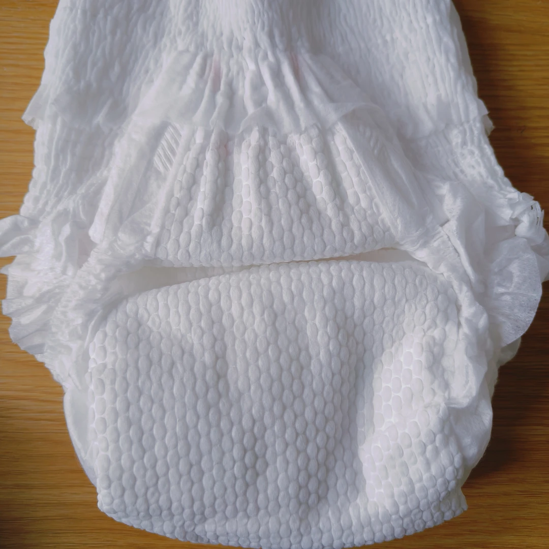 （小哥家  自用款）鎏金奢柔蚕丝婴儿纸尿裤拉拉裤