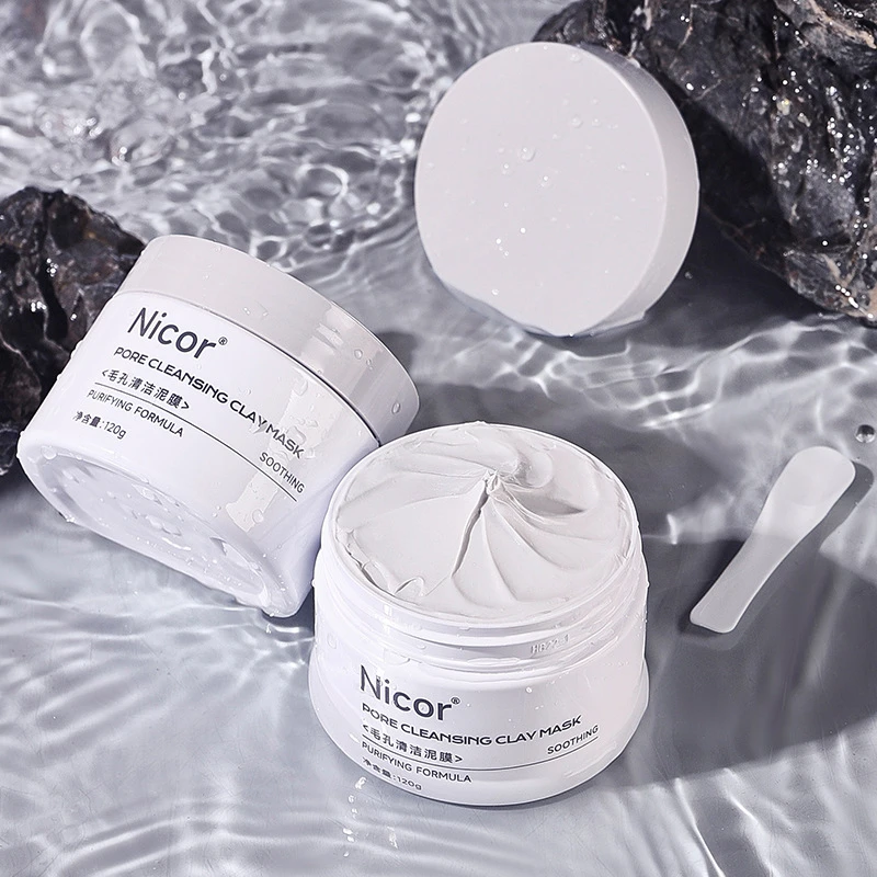 【小鱼海棠】Nicor毛孔深层清洁泥膜去黑头角质补水保湿清爽控油