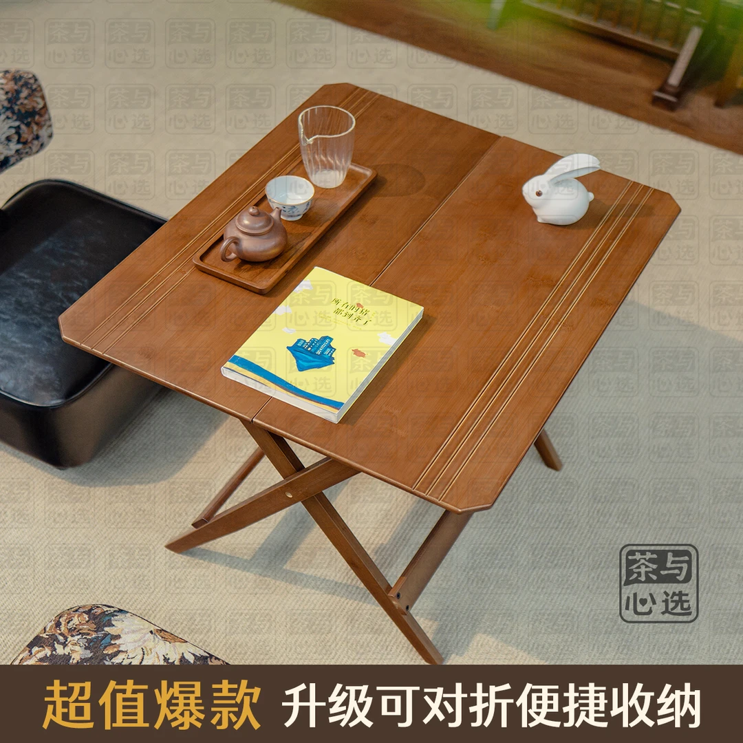 【随心折叠桌】露营家用户外野餐便携沙滩钓鱼桌简约阳台桌折叠餐桌