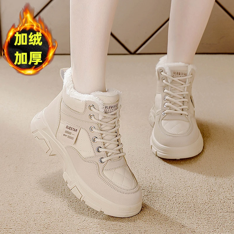 雪地靴女2024年新款加绒加厚棉鞋高帮女鞋时尚保暖短靴冬季棉靴子