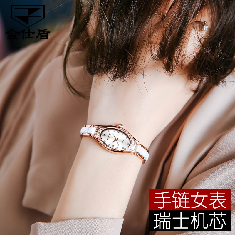 JSDUN/金仕盾新款手表女士气质时尚网红小巧精致轻奢女表防水小众
