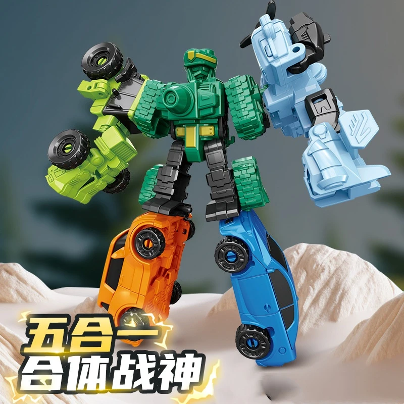 卡通托宝变形机器人兄弟金刚五合体组合战神汽车模型儿童男孩玩具