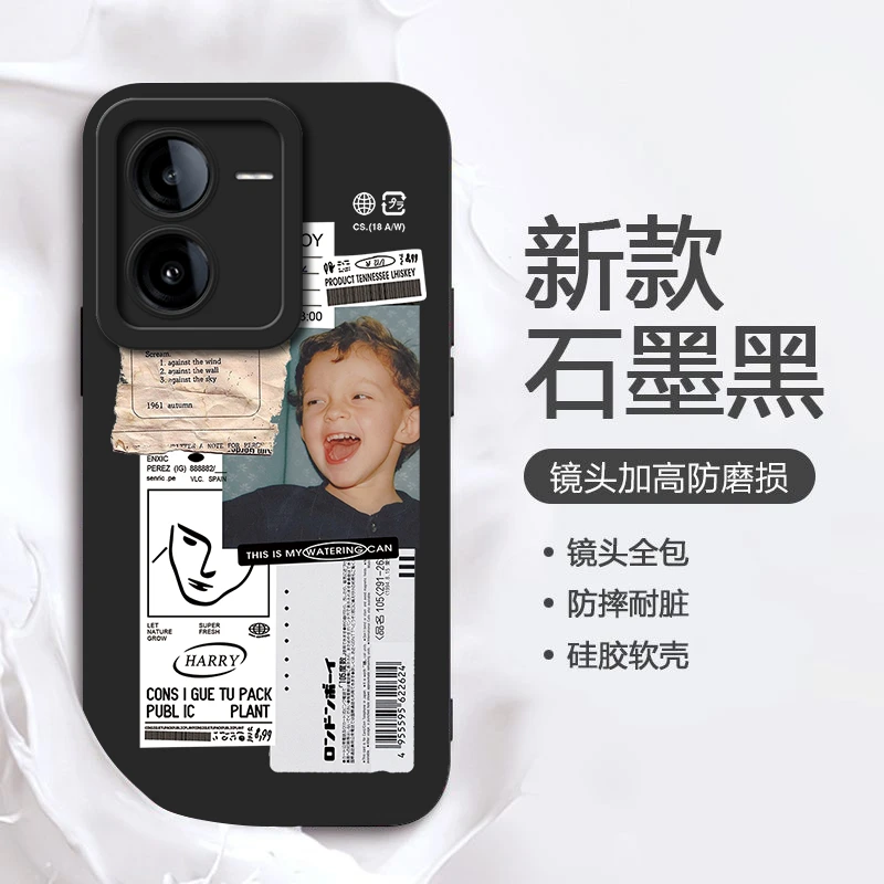 哇哦男孩IQOOZ8手机壳男女新款情侣防摔个性小众全包套欧美趣味潮