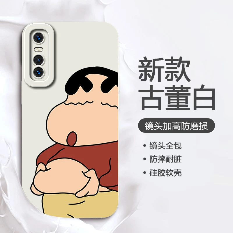 卡通蜡笔小新vivoY73S手机壳液态S7E硅胶个性软创意新款网红潮