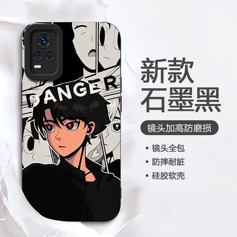 漫画男孩vivoS7手机壳时尚S7T软简约个性卡通液态女款防摔创意